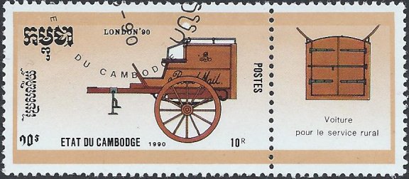 Postzegels Cambodja - 1990 - Paardenkoetsen (10) - 1