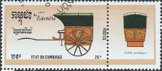 Postzegels Cambodja - 1990 - Paardenkoetsen (20)