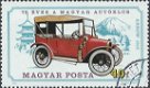Postzegels Hongarije - 1975 - Hongaarse Autoclub (40) - 1 - Thumbnail