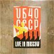 LP UB40 - CCCP - 1 - Thumbnail