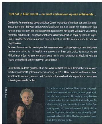 Marianne en Theo Hoogstraten - Lokvrouw - Afbeelding 2