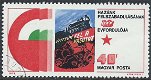 Postzegels Hongarije - 1975 - Herdenking van de bevrijding (40) - 1 - Thumbnail
