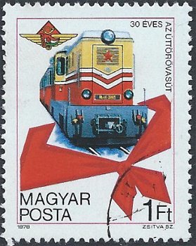 Postzegels Hongarije - 1978 - Pioniersspoorweg (1) - 1