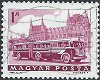 Postzegels Hongarije - 1963 - Vervoermiddelen (1) - 1 - Thumbnail