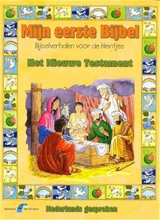 Het Nieuwe Testament  (DVD)  Nieuw/Gesealed