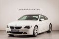 BMW 6-serie - 645Ci BTW AUTO 72.507 KM - 1 - Thumbnail