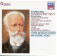 Sir Georg Solti - Tchaikovsky* / Mussorgsky* / Glinka* / The Chicago Symphony Orchestra, The Londo - 1 - Thumbnail