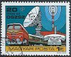 Postzegels Hongarije - 1978 - Conferentie van de Postadministratie (1) - 1 - Thumbnail