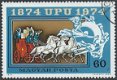 Postzegels Hongarije - 1974 - 100 Jaar UPU (60) - 1 - Thumbnail
