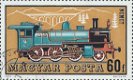 Postzegels Hongarije - 1972 Stoomlocomotieven (60) - 1 - Thumbnail