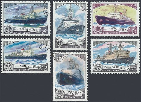 Postzegels Sovjet-Unie - 1978 Sovjet Ijsbrekers (serie) - 1