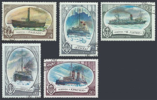 Postzegels Sovjet-Unie - 1976 Sovjet Ijsbrekers (serie) - 1