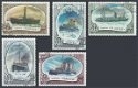 Postzegels Sovjet-Unie - 1976 Sovjet Ijsbrekers (serie) - 1 - Thumbnail