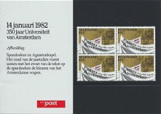 Postzegels Nederland - 1982 - Universiteit Amsterdam 1632-1982 (mapje)