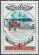Postzegels Sovjet-Unie - 1977 - Oude Sovjet-vliegtuigen (4) - 1 - Thumbnail