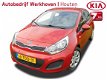 Kia Rio - 1.2 CVVT 85pk 5D Comfort Pack - 1 - Thumbnail