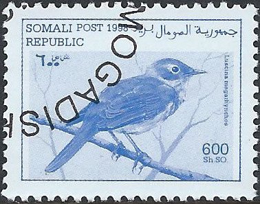 Postzegels Somalië - 1998 - Dieren (600) - 1