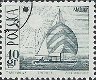 Postzegels Polen - 1966 - Toerisme (40) - 1 - Thumbnail