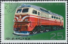 Postzegels Noord Korea - 1976 - Treinen, Locomotieven (25)