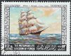 Postzegels Koninkrijk Jemen - 1968 - Schilderijen (12) - 1 - Thumbnail