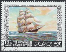 Postzegels Koninkrijk Jemen - 1968 - Schilderijen (12)