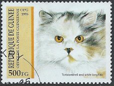 Postzegels Guinee, Republiek - 1995 - Katten (500)