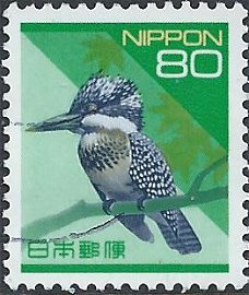 Postzegels Japan - 1994 - Natuur in Japan (80)