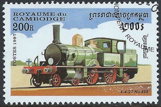 Postzegels Cambodja- 1997 - Locomotieven (200) - 1