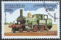 Postzegels Cambodja- 1997 - Locomotieven (200) - 1 - Thumbnail