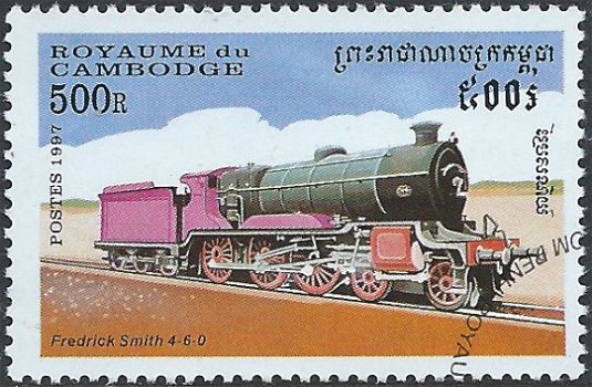 Postzegels Cambodja- 1997 - Locomotieven (500) - 1