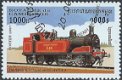 Postzegels Cambodja- 1997 - Locomotieven (1000) - 1 - Thumbnail