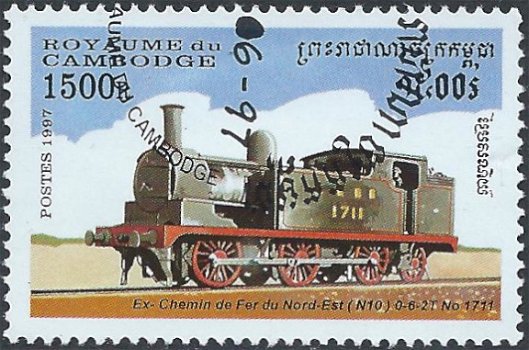 Postzegels Cambodja- 1997 - Locomotieven (1500) - 1