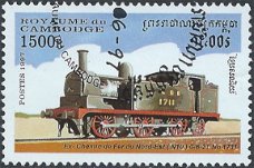 Postzegels Cambodja- 1997 - Locomotieven (1500)