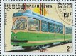 Postzegels Cambodja- 1989 - Treinen (2) - 1 - Thumbnail