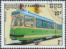Postzegels Cambodja- 1989 - Treinen (2)