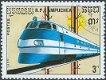 Postzegels Cambodja- 1989 - Treinen (3) - 1 - Thumbnail
