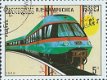 Postzegels Cambodja- 1989 - Treinen (5) - 1 - Thumbnail