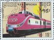 Postzegels Cambodja- 1989 - Treinen (15) - 1 - Thumbnail