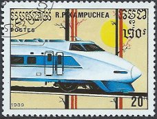 Postzegels Cambodja- 1989 - Treinen (20)