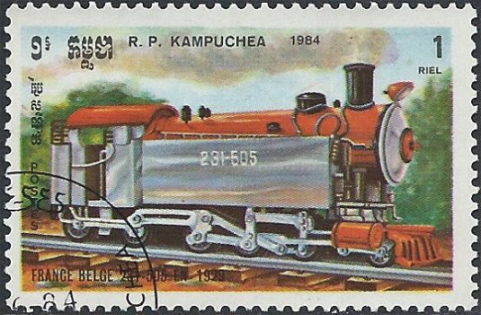 Postzegels Cambodja- 1984 - Locomotieven (1) - 1