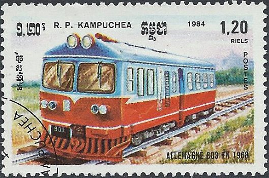 Postzegels Cambodja- 1984 - Locomotieven (1.20) - 1