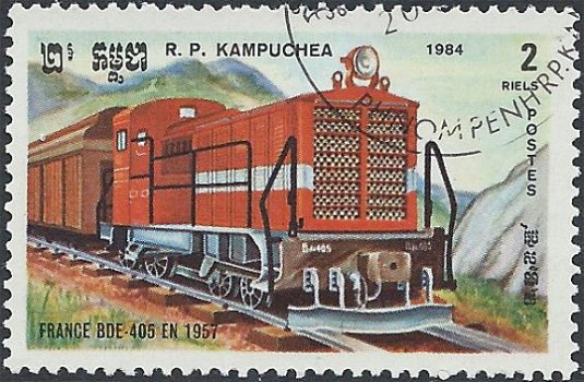 Postzegels Cambodja- 1984 - Locomotieven (2) - 1