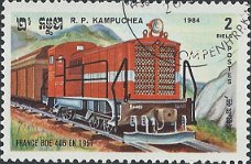 Postzegels Cambodja- 1984 - Locomotieven (2)