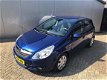 Opel Corsa - 1.2 16v Enjoy - 1 - Thumbnail