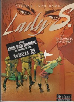 strip Lady S - deel 1 - Na Zdorovje Shanjoeska - 1