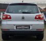 Volkswagen Tiguan - 1.4 TSI Trend&Fun 4Motion 150 PK, Airco, Stoelverwarming, dealer onderhouden, Ni - 1 - Thumbnail