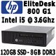 HP EliteDesk 800G1 USDT | i5 @ 3.6GHz | 120GB SSD & 1TB HDD - 1 - Thumbnail