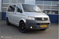 Volkswagen Transporter - - 2.5 TDI 300 Budgetline DC - 1 - Thumbnail