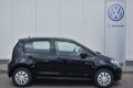 Volkswagen Up! - 1.0 BMT take up 5drs - 1 - Thumbnail