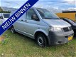 Volkswagen Transporter - - 2.5 TDI 300 nieuwe koppeling - 1 - Thumbnail